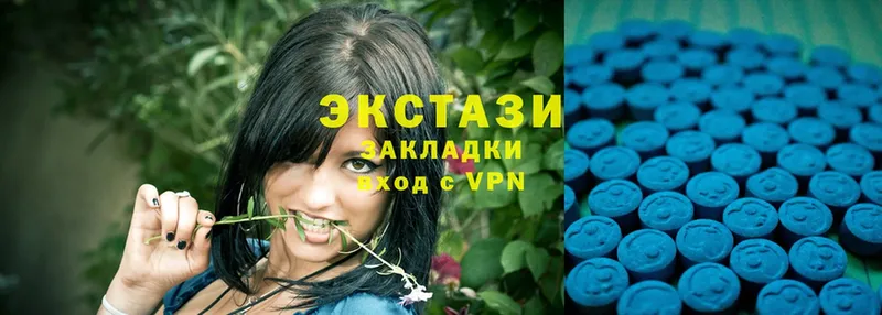 где купить   Белый  ОМГ ОМГ сайт  Ecstasy 99% 