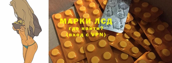 mdma Балабаново